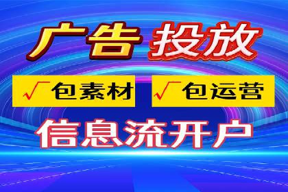 新闻资讯类APP的信息流优化案例
