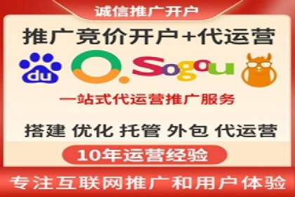百度推广费用案例分析：如何实现低成本高效推广